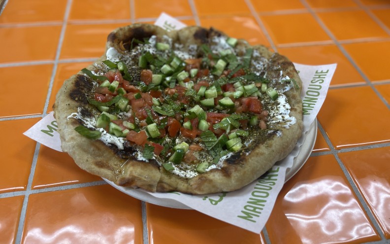 Z&Z Manoushe Bakery: Lebanese Bride