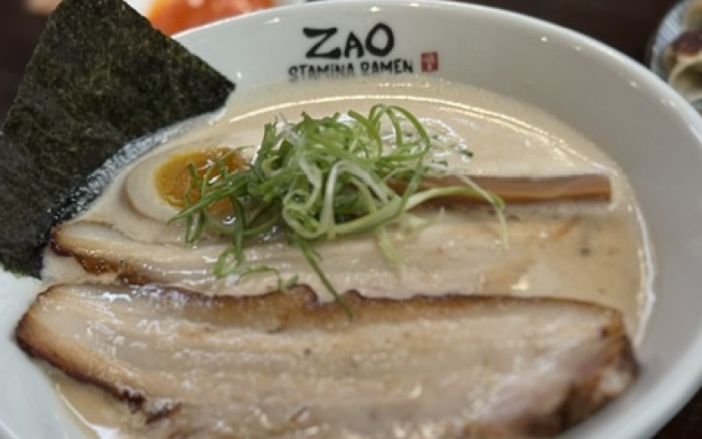 ZAO Stamina Ramen: Tokyo Tonkotsu Tamen