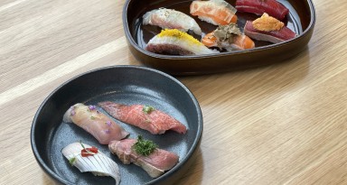 Dear Sushi: Omakase Menu