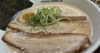 ZAO Stamina Ramen: Tokyo Tonkotsu Tamen