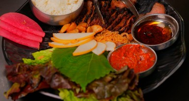 Closeup of Korean ssam board